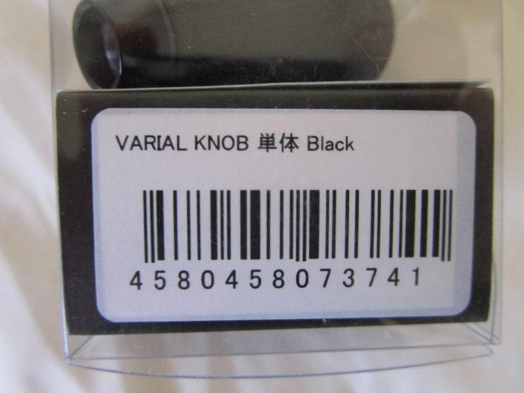 DRTバリアルハンドルノブ　単体　２個セット　新品・未使用