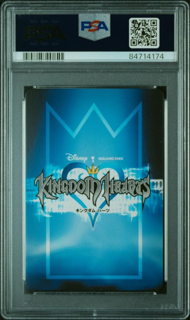 【PSA9】リク キングダムハーツ TCG カードゲーム