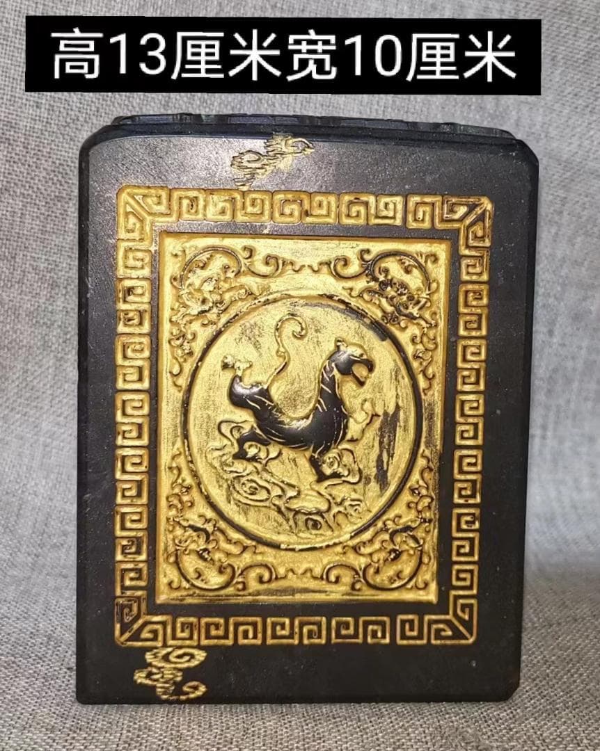 中国古美術・墨玉の四角い印鑑・書道具・文房具・置物・賞物・天然石・細密彫・篆刻