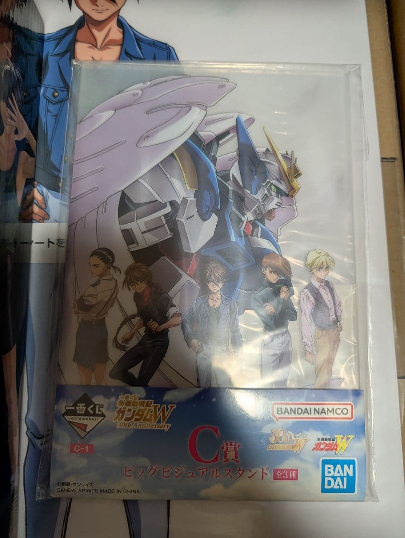 一番くじ　ヒイロ・ユイ B-1 Masterise フィギュアB賞C賞G賞セット