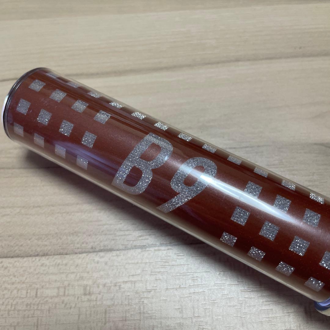 超特急 マサヒロ B9 ライブ ブラウン ペンライト