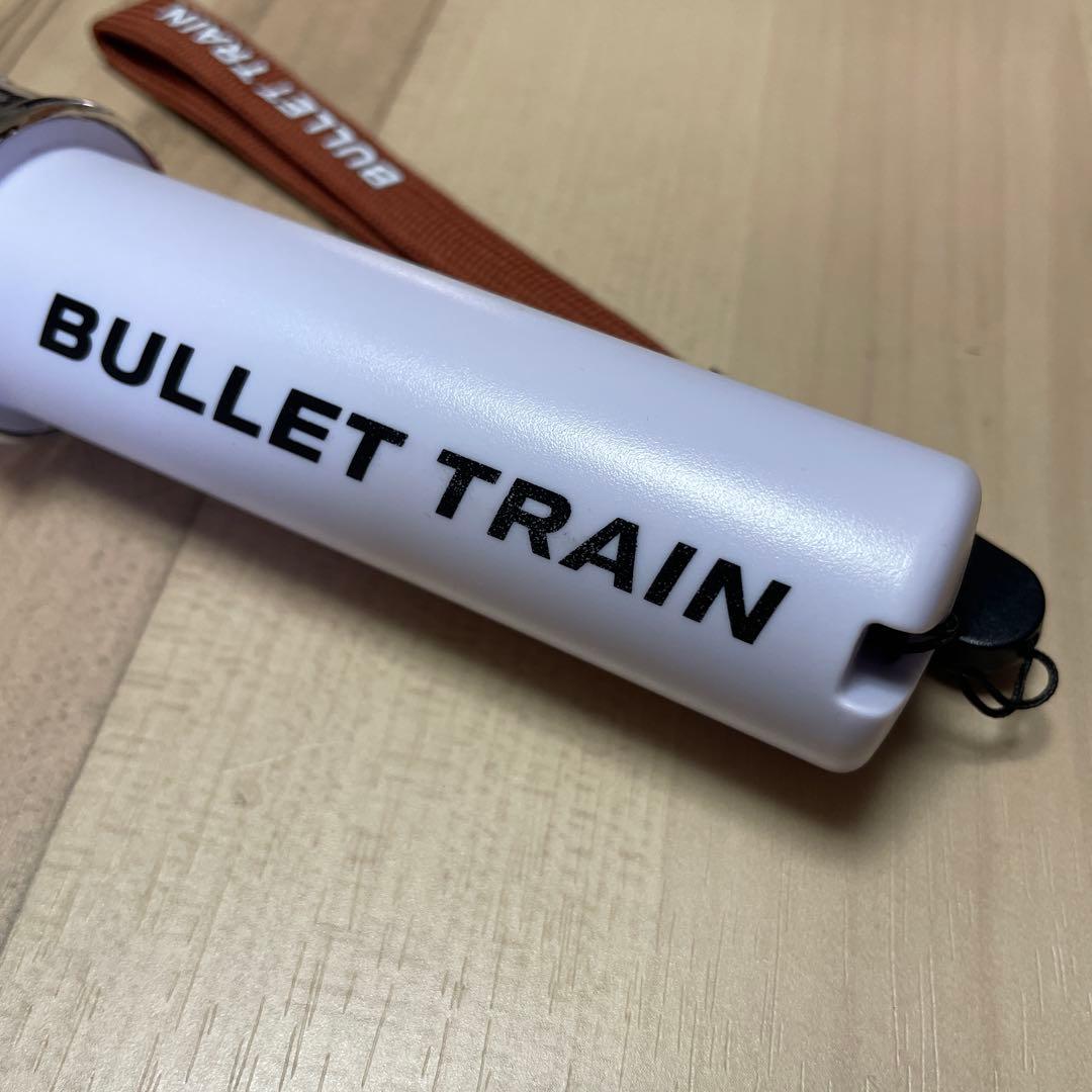 超特急 マサヒロ B9 ライブ ブラウン ペンライト