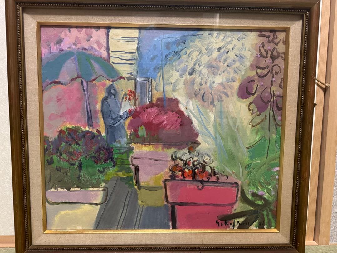竹岡羊子「温室にて Paris」油彩 F10号 サイン裏書有