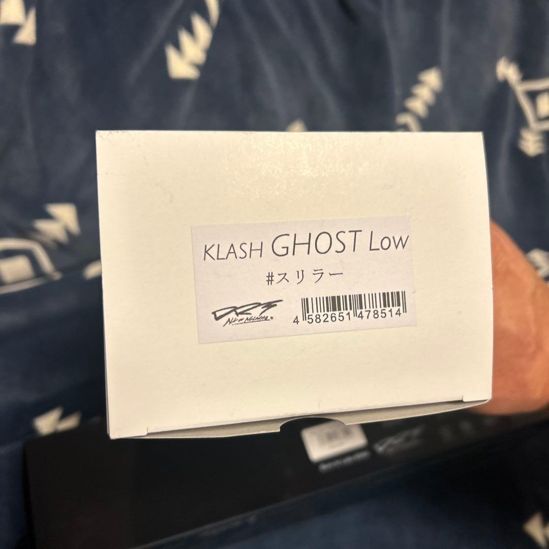 DRT クラッシュゴースト Low スリラー GHOST