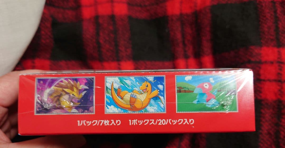 ポケモンカードゲーム151 BOX　シュリンク付き