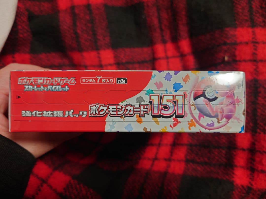 ポケモンカードゲーム151 BOX　シュリンク付き