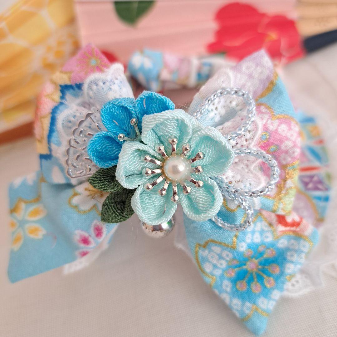 プッチ、和風つまみ細工(水色)わんちゃん猫ちゃん用襟付き首輪