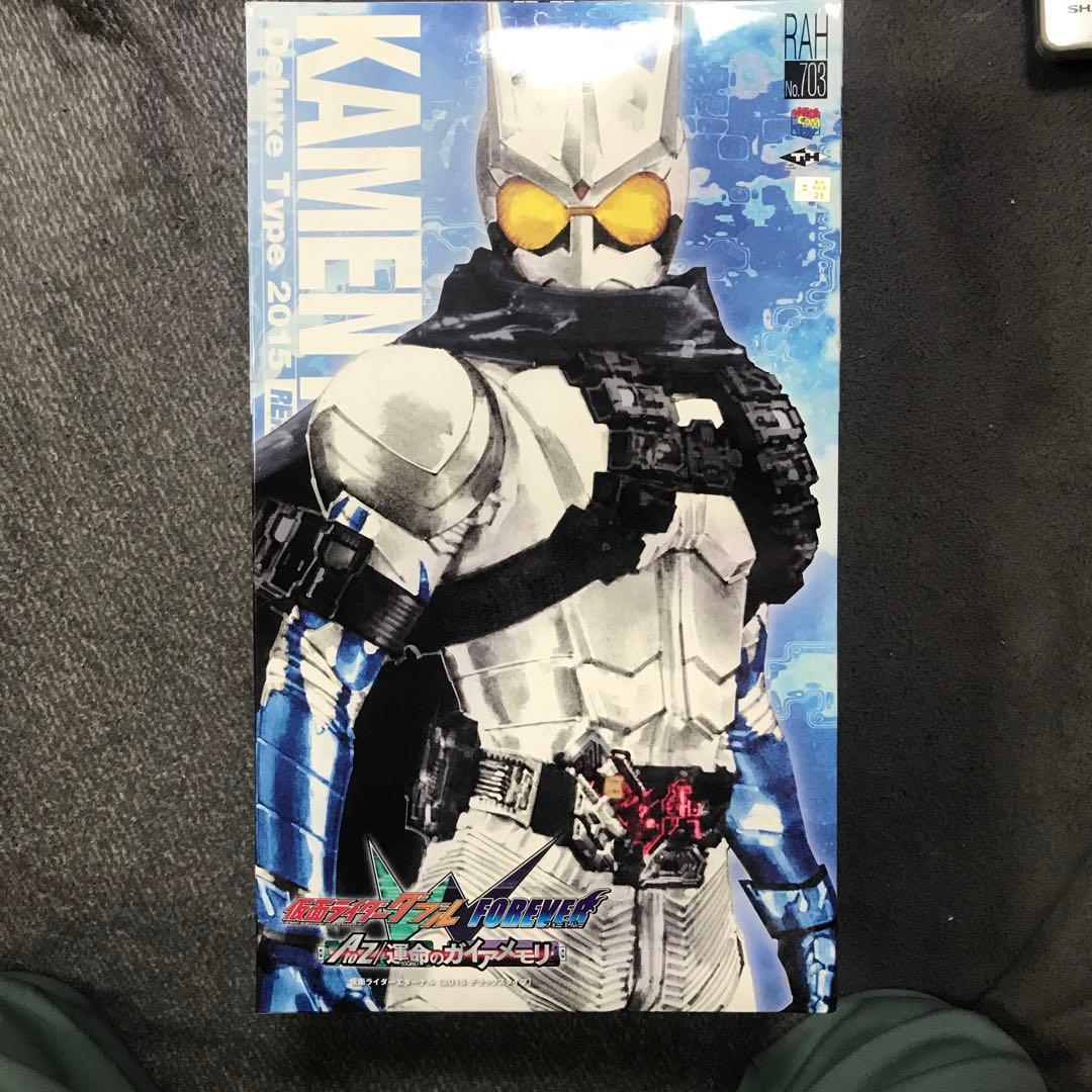 RAH 仮面ライダーエターナル　2015デラックスタイプ