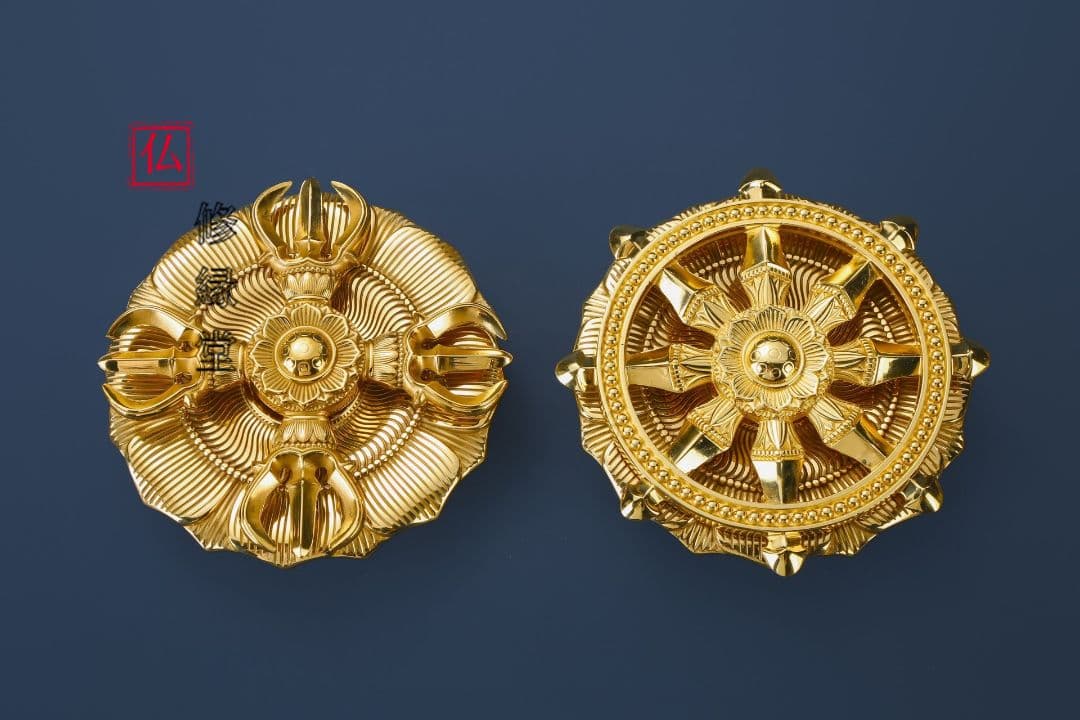 【修縁堂】真言密教 法器 鎮壇用品 羯摩輪金剛輪宝 一組 仏教法具