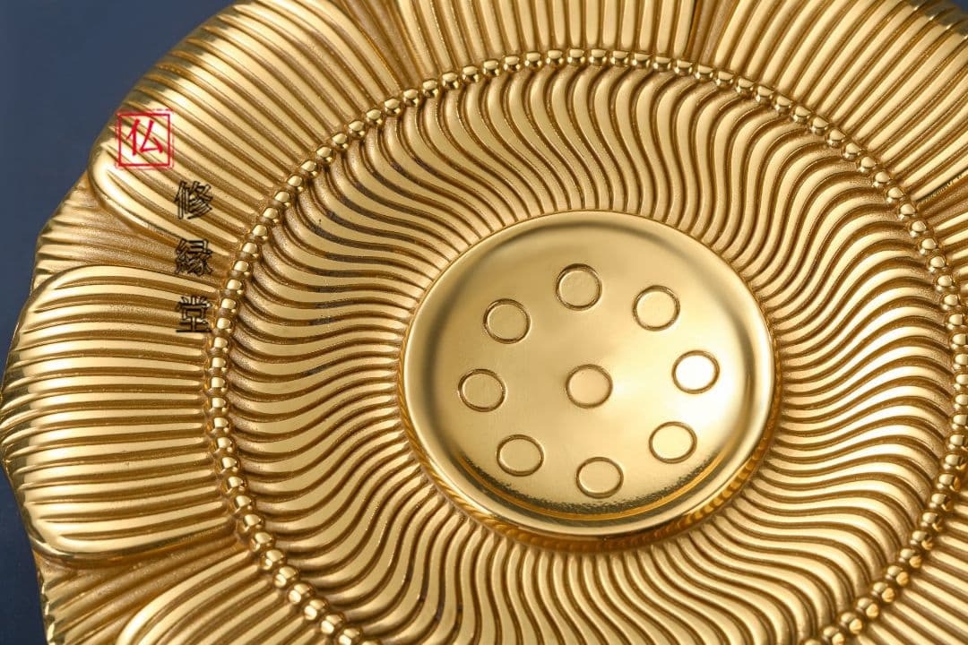 【修縁堂】真言密教 法器 鎮壇用品 羯摩輪金剛輪宝 一組 仏教法具