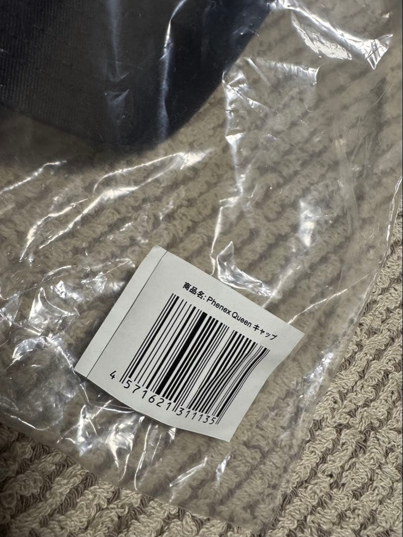 完売品！上谷沙弥 Phenex Queen キャップ！