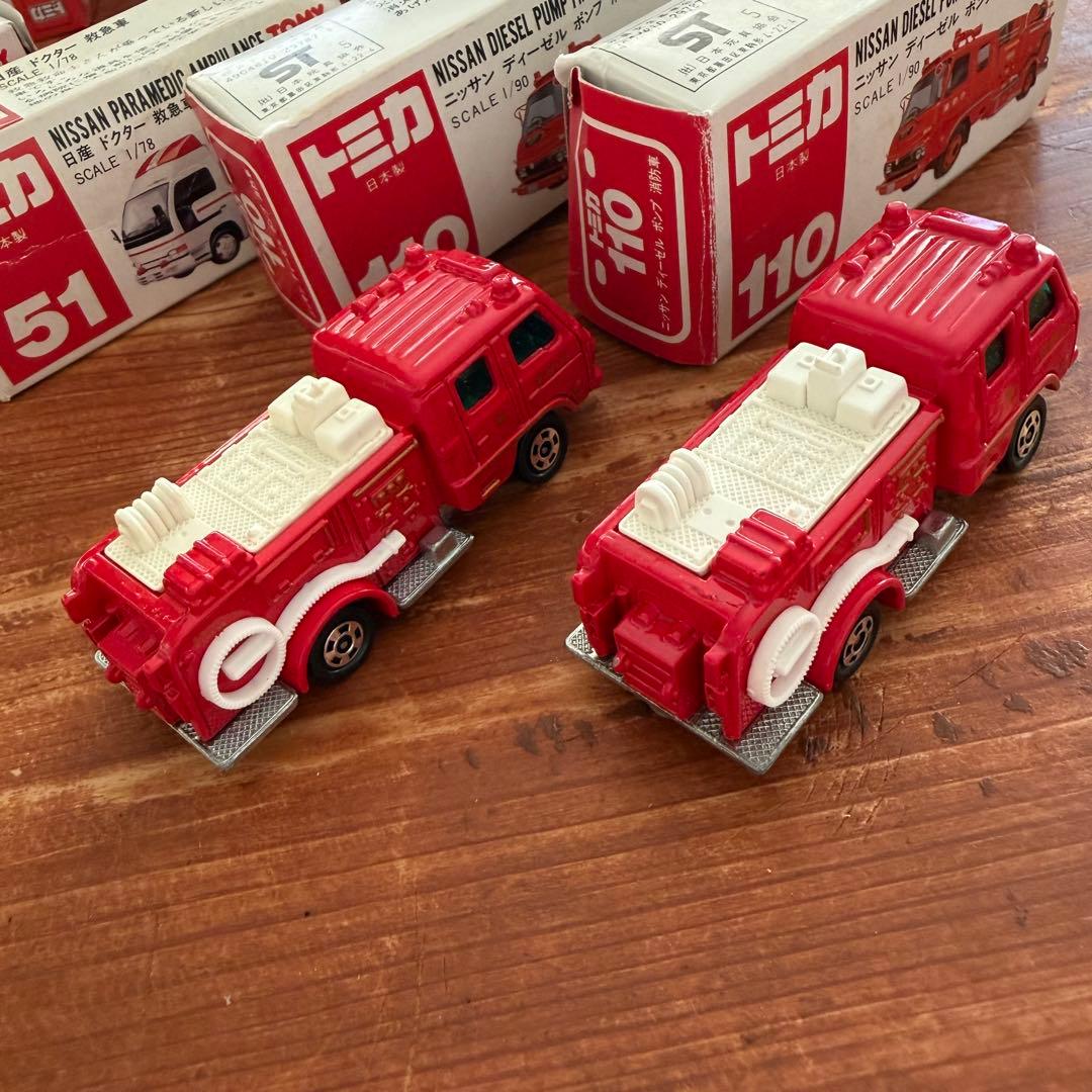 日本製 トミカ 消防車 救急車 まとめ売り 5台セット