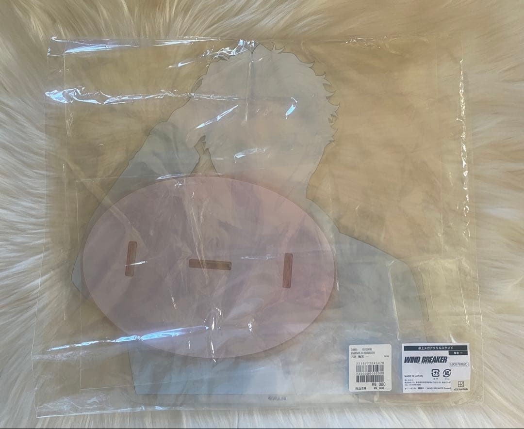 WINDBREAKER 梅宮一 卓上メガアクリルスタンド