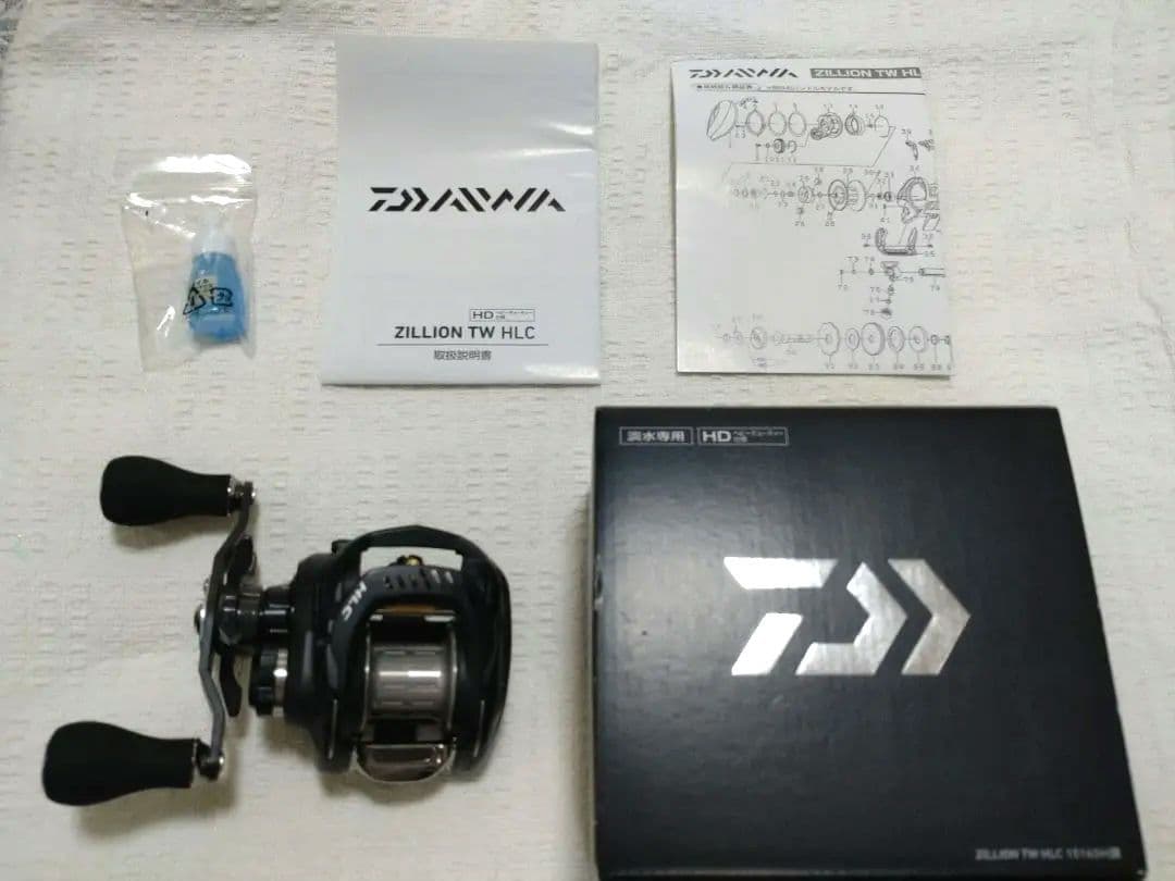 【茶シビ】ダイワ ジリオン TW HLC 1516SH L