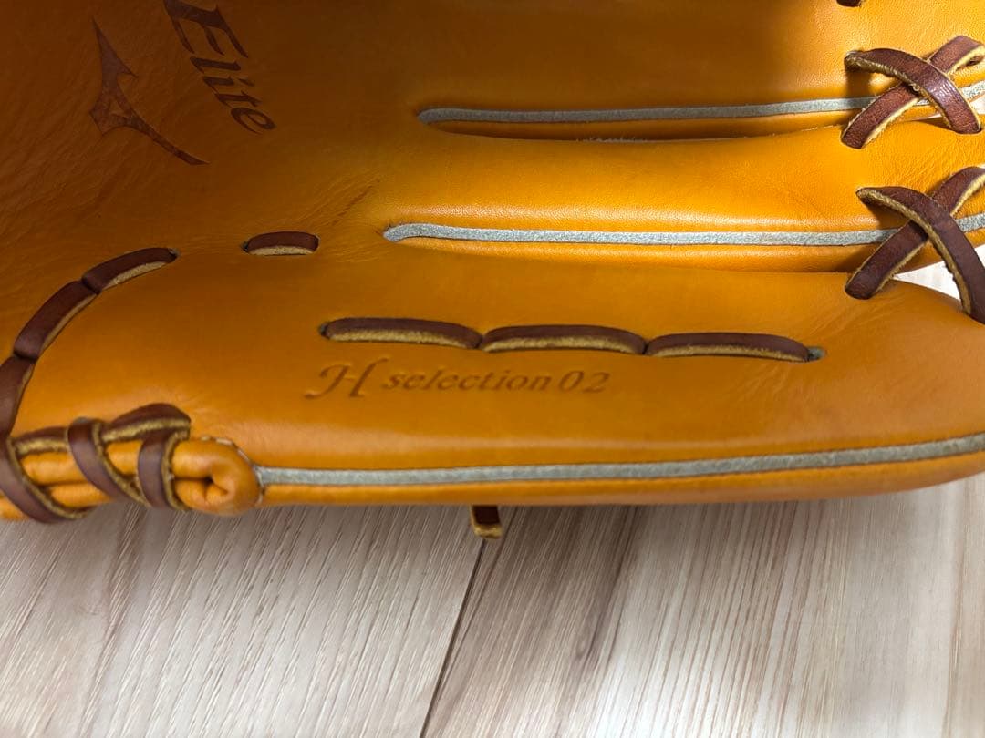 ミズノ　グローバルエリート　一般軟式　外野用　グラブ