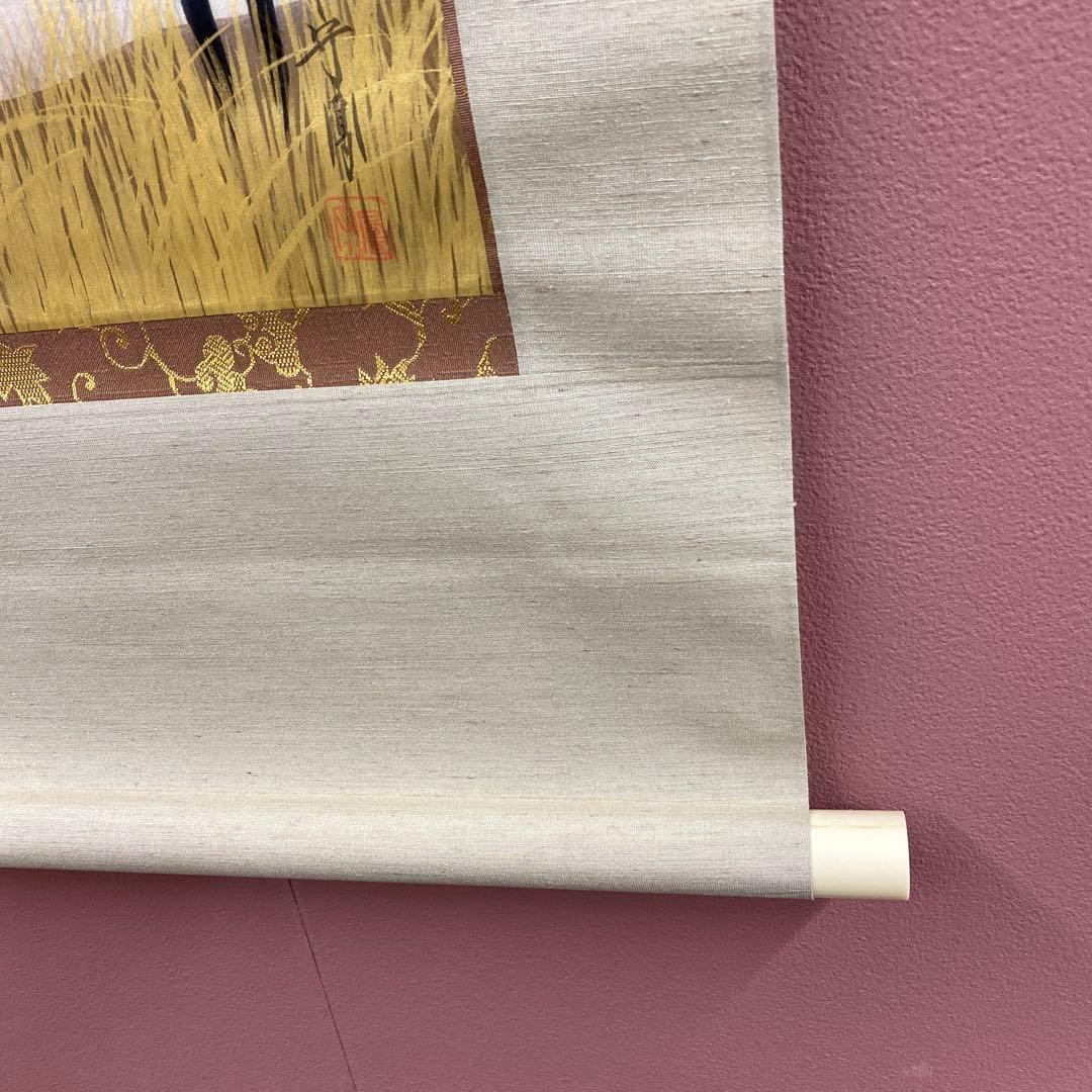 美品 掛け軸 小野守鳳作 大幅 金地 赤富士図 共箱 縁起物 おもてなし