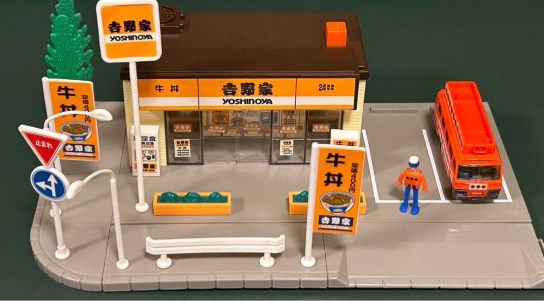 トミカタウン 吉野家 特典トミカ付