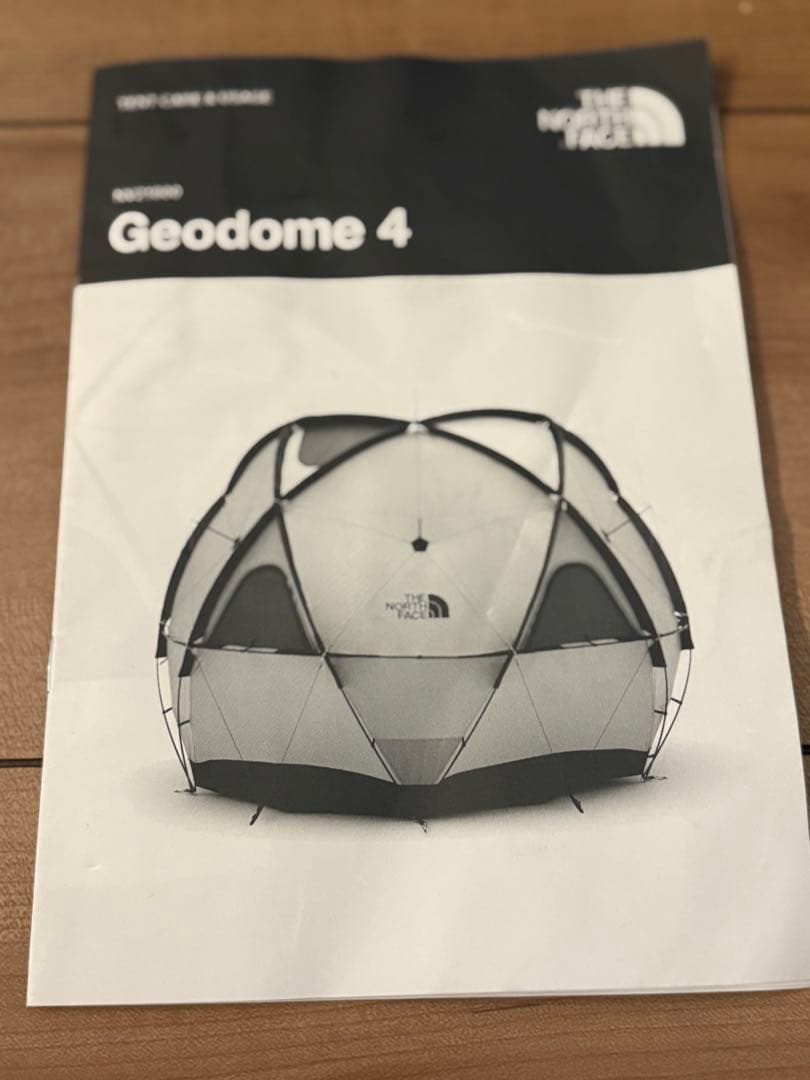 ノース・フェイス　ジオドーム4 メルドグレー