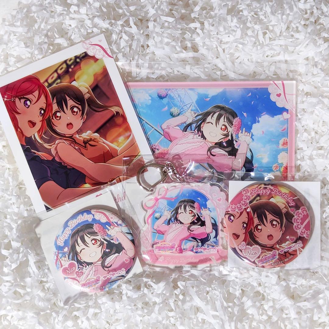 ラブライブ μ's 矢澤にこ バースデーグッズ お誕生日勧誘記念 全種セット