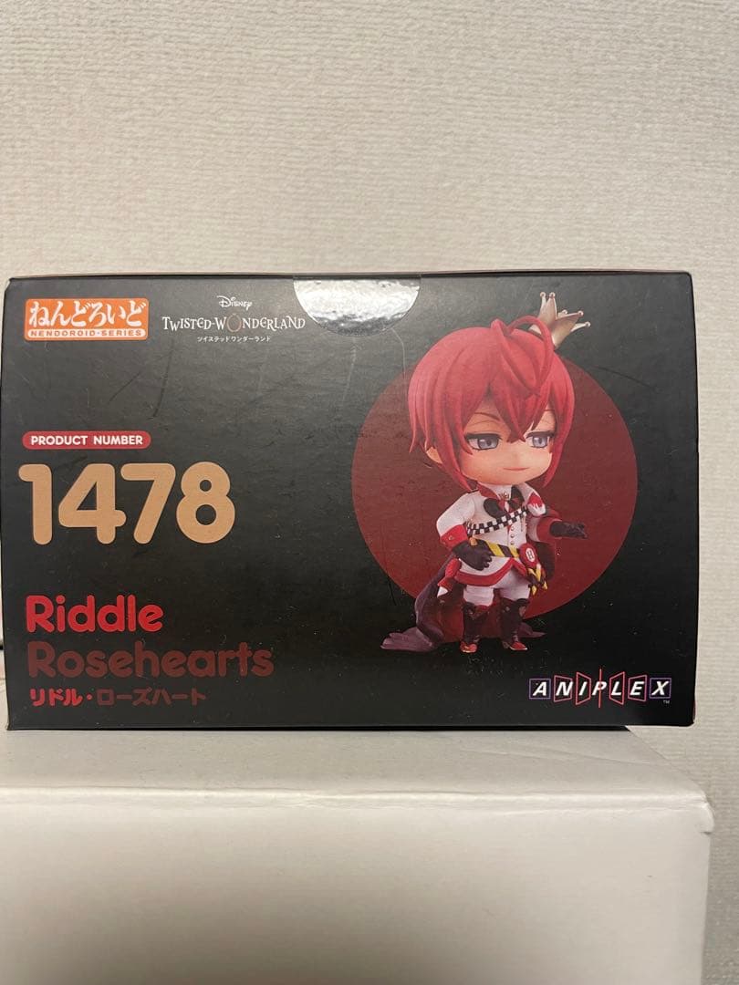 リドルねんどろいど