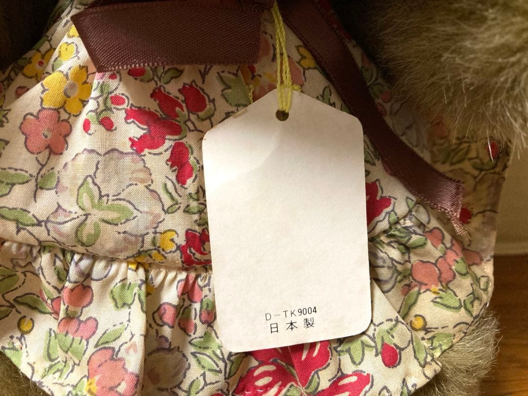 新品 80年代 ビンテージ 日本製 LIBERTY うさぎ ぬいぐるみ 当時物