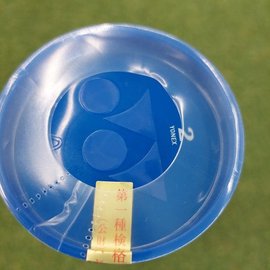 ヨネックス YONEX シャトル ニューオフィシャル F80 2番 1ダース