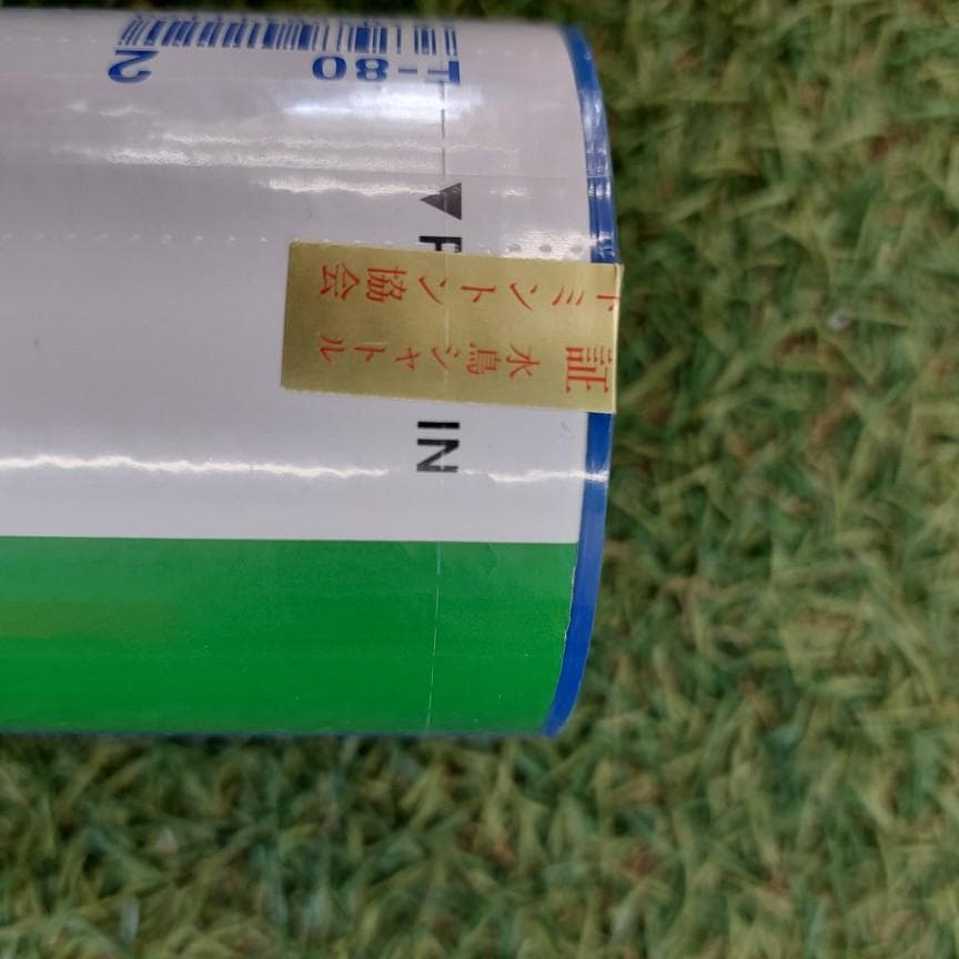 ヨネックス YONEX シャトル ニューオフィシャル F80 2番 1ダース