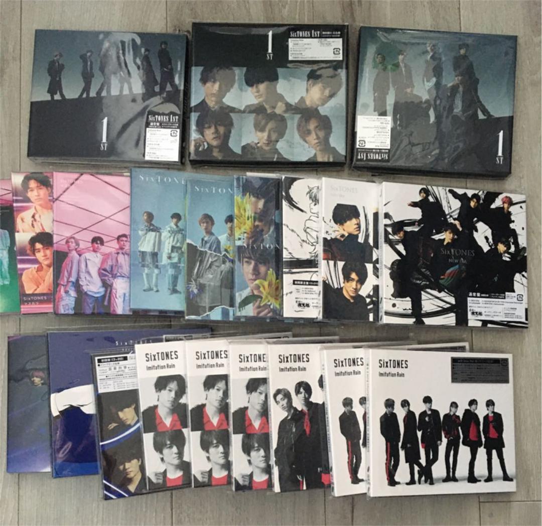 【送料込み】SixTONESシングルアルバムCD・DVD24点まとめ