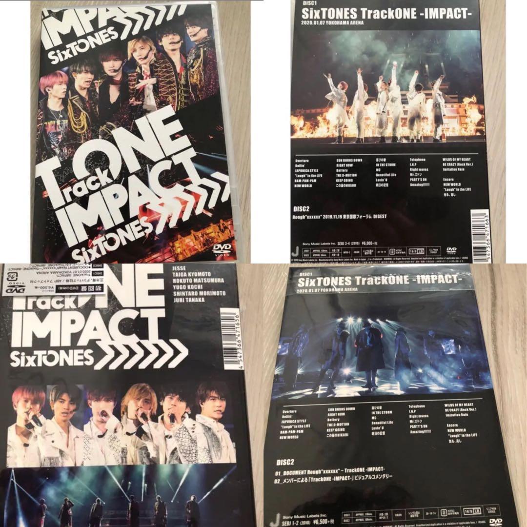 【送料込み】SixTONESシングルアルバムCD・DVD25点まとめ