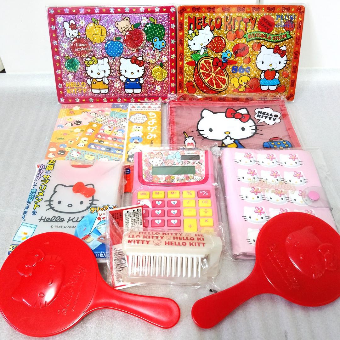 サンリオまとめ売り　30個　キティ　マイメロ　1994年～2025年　日本限定品