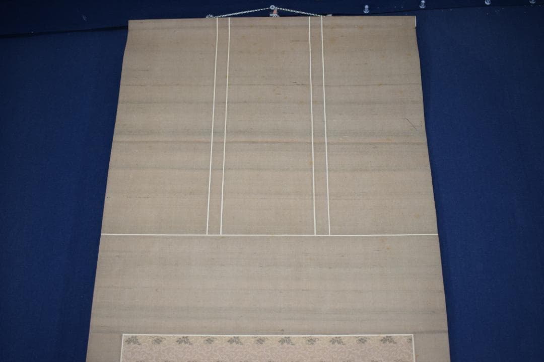 【真作】柚木玉邨/蘭之図/蘭画賛/掛軸☆宝船☆Z-440