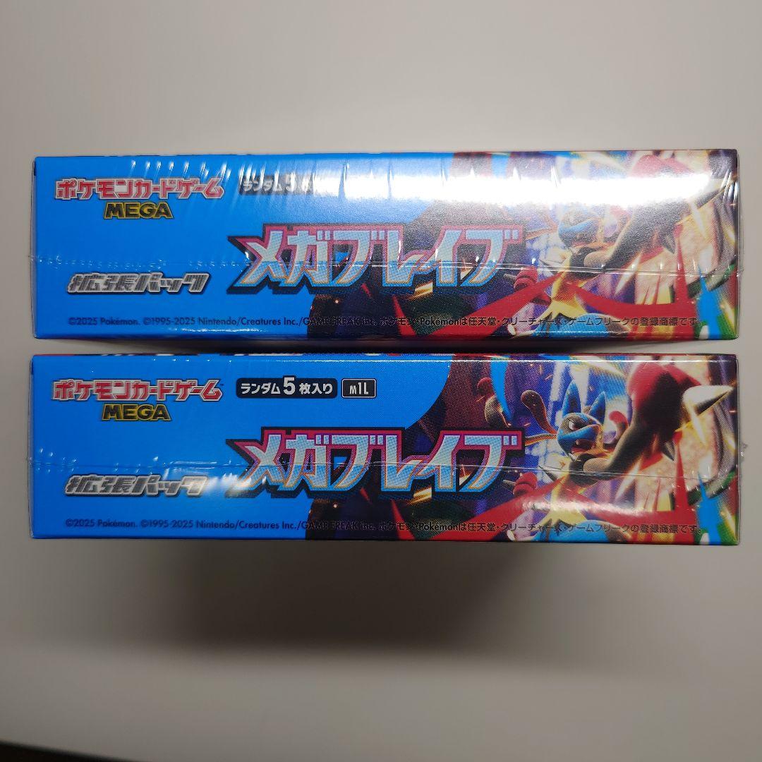 ポケモンカード メガブレイブ　BOX シュリンク付 ２BOX 未開封品