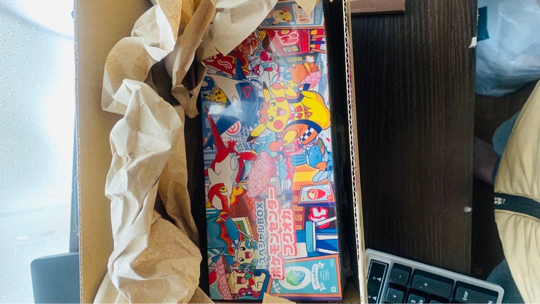 ポケモンカード151 & 黒炎のフクオカボクス