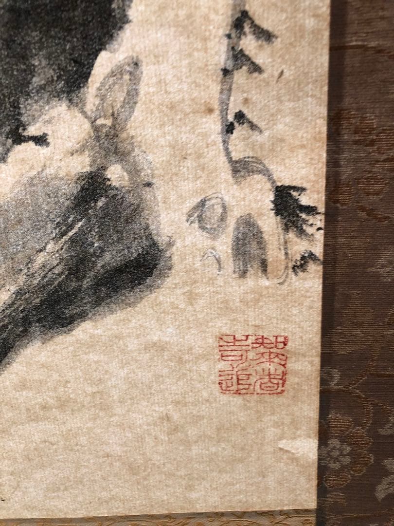 え*り様 業者買取品！希少価値高！方　増先　水墨画 掛け軸 状態良！