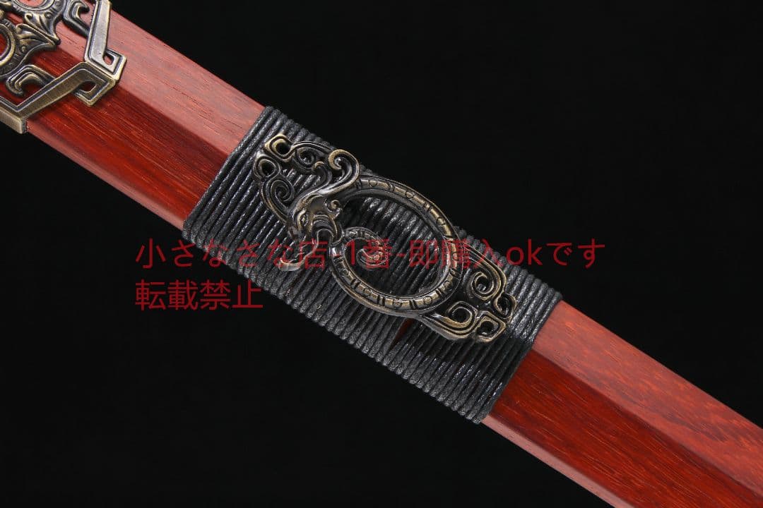 睚眦漢剣八面紅木金  古兵器 武具 刀装具 日本刀 模造刀 居合刀