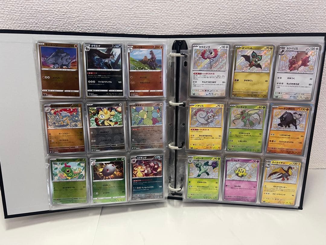 H*Y様 ポケカ引退品　ルザミーネ　アセロラ他　SR,AR,ボールミラーなど大量