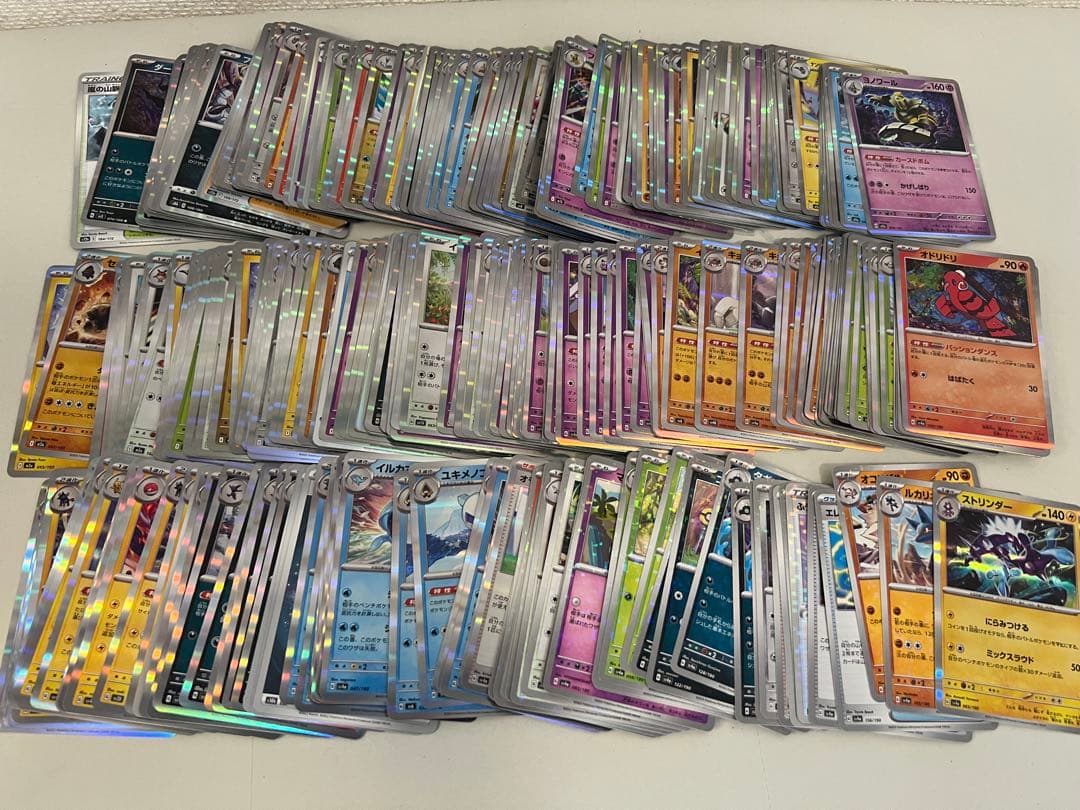 H*Y様 ポケカ引退品　ルザミーネ　アセロラ他　SR,AR,ボールミラーなど大量