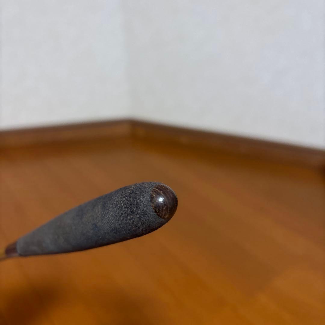 シマノ　普天元　十一尺