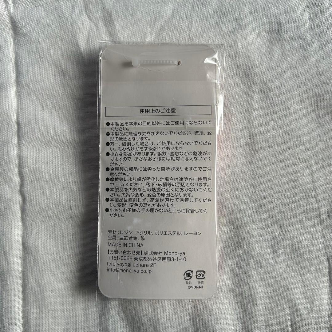 ＝LOVE イコラブ ビーズストラップ 猫衣装