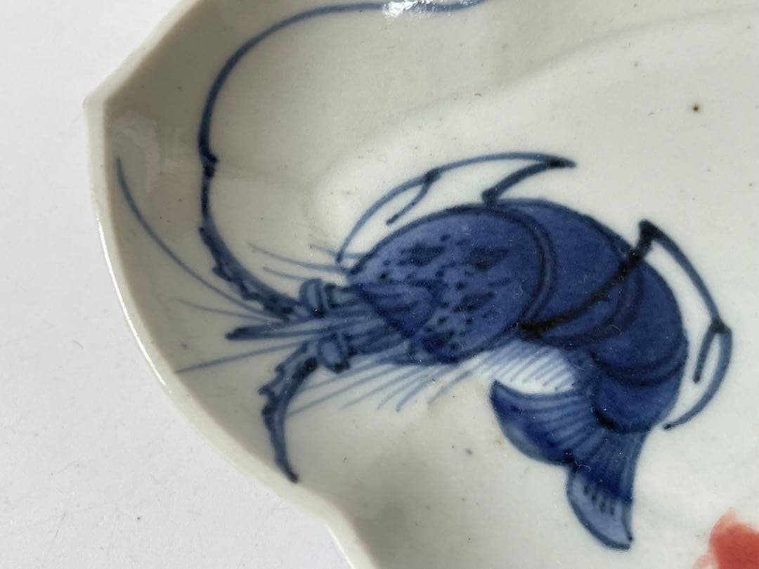 骨董　アンティーク　色絵古九谷　古伊万里　染付　赤絵　海老文様　変形皿　木瓜皿