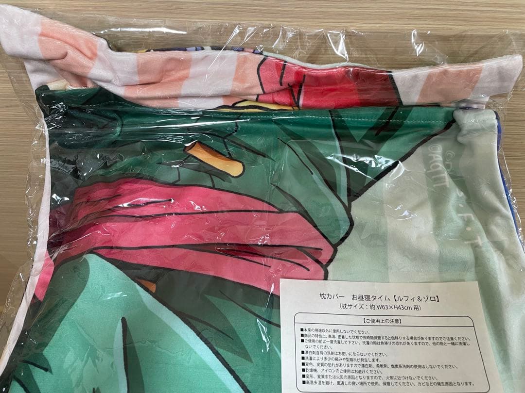 ワンピース ルフィ ゾロ 枕カバー 枕 マクラ まくら ワンピースタワー ワンピ