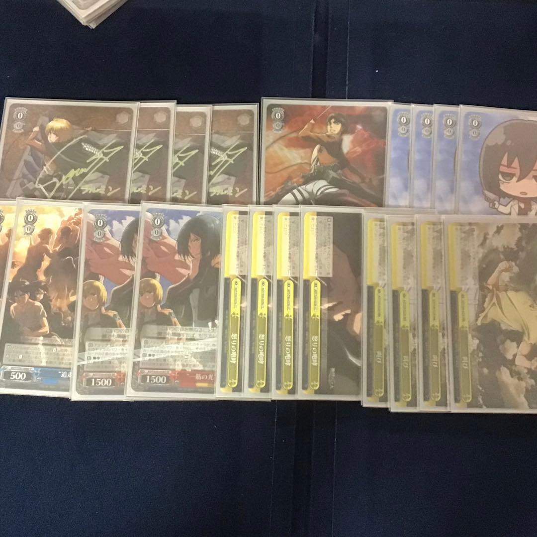 ヴァイスシュヴァルツ　進撃の巨人　フルレア　デッキ