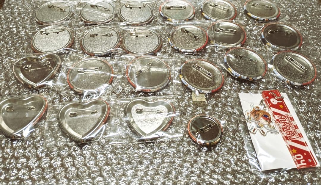 ブラコン　光セット