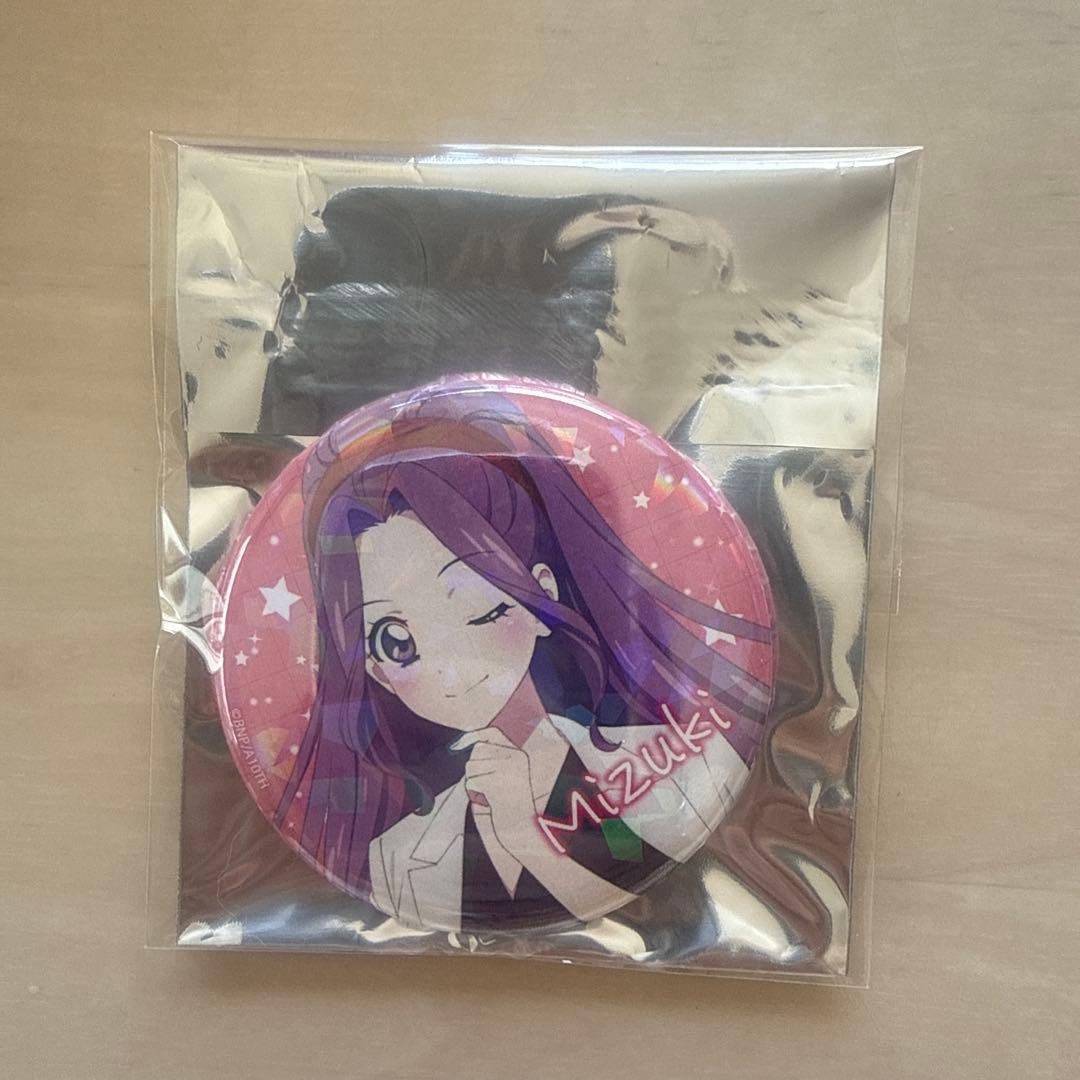 アイカツ 缶バッジセット 4種