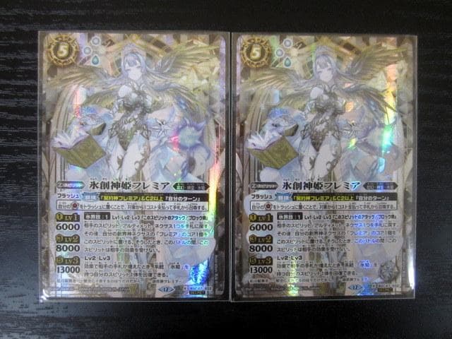 バトスピ 氷創神姫フレミア X シークレット BSC47　2枚セット