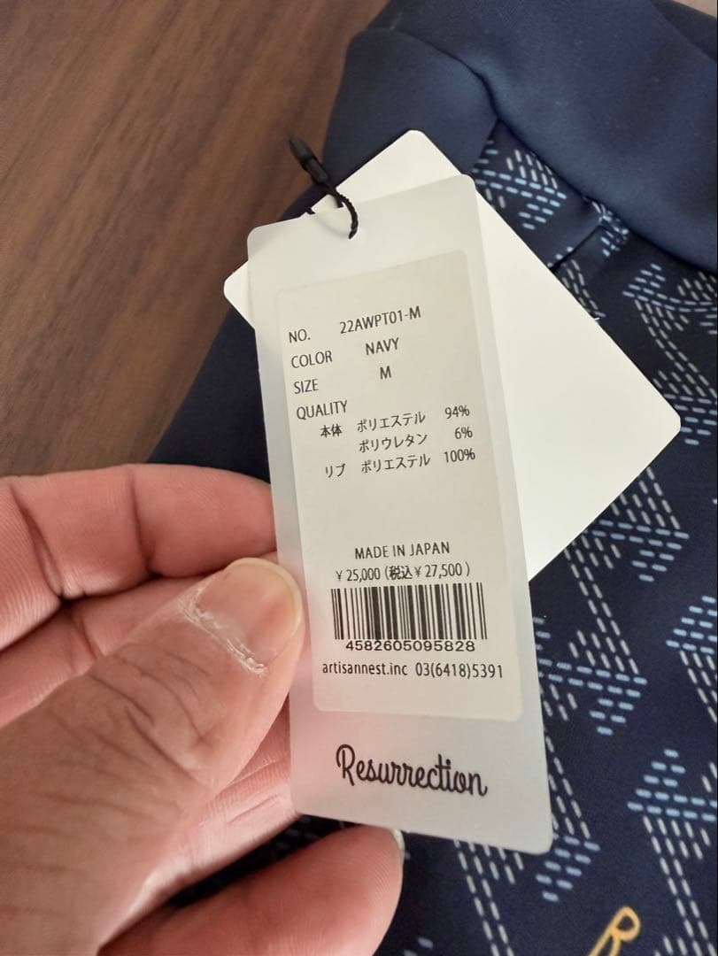 Resurrection ゴルフパンツ M ネイビー