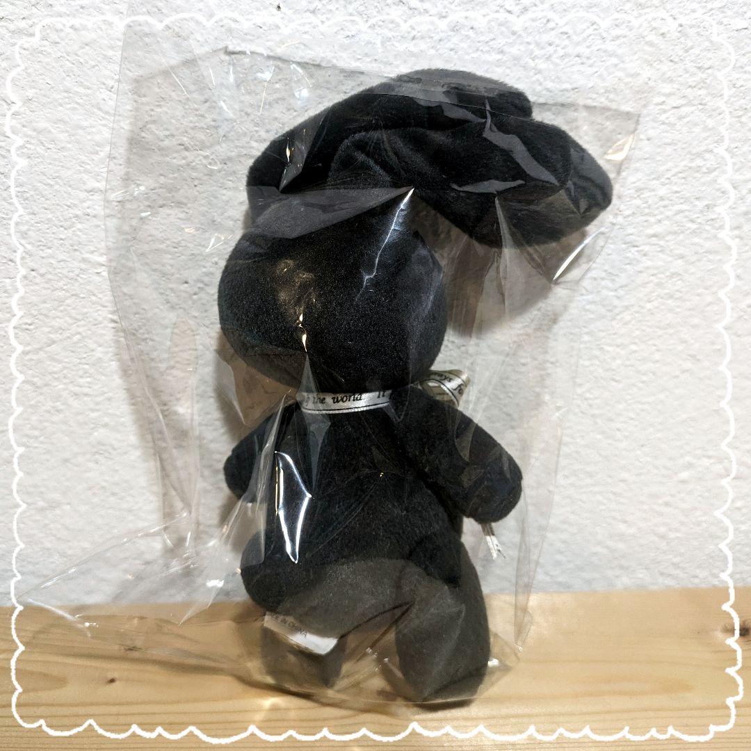 黒ウサ 穹がしゃべる!お気に入り　黒ウサギ　ぬいぐるみ 「ハルカナソラ」