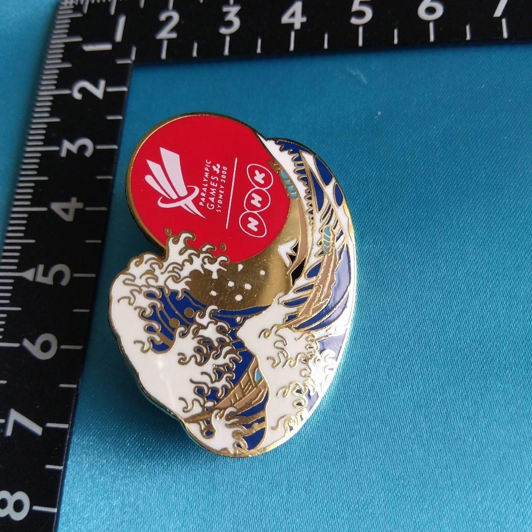 2000年 シドニー パラリンピック　NHKピンバッジ