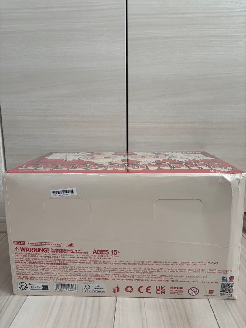 正規品pop mart Labubu Cola コカコーラ　ラブブ　アソート