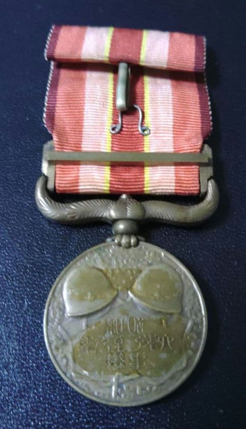 【✨希少品✨】昭和六年乃至九年事変従軍記章　箱付